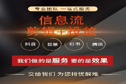 如何在激烈竞争中实现sem竞价托管的胜利